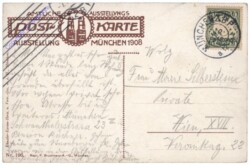 München, Ausstellung München 1908, Platz von Halle I. u. II.