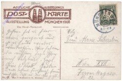 München, Ausstellung 1908, Haupt-Restaurant