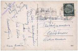 Nürnberg, Uhland-Schulhaus