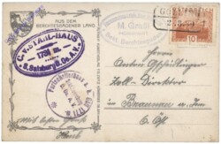 Schönau am Königsee, Kärlingerhaus am Funtensee