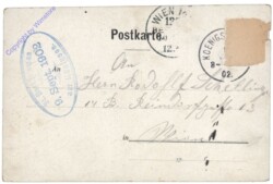 Schönau am Königsee, Gruss vom Obersee