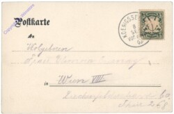 Schönau am Königsee, Königssee