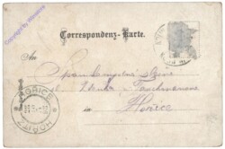 Wien, Gruss aus (Hotel Meissl Schadn)