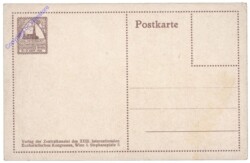 Wien, XXIII Internat. Eucharistischer Kongress Wien 1912