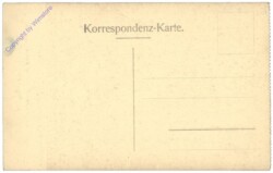 Wien 1, Handels- und Gewerbekammer für Nieder-Österreich, Hauptstiege