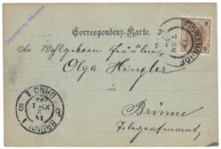 Wien 1, Polytechnicum