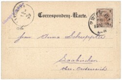 Wien 1, Liebenberg Denkmal