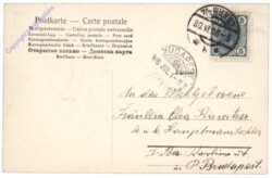 ak136257a Wien 1, Neues k.k. Hofburg-Gebäude