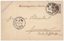 Wien 1, Von der Burgmusik