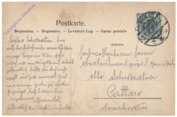 ak136259a Wien 1, Burgmusik am Wege