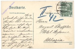 Wien 1, K.k. Hofburg, Burgwache-Ablösung