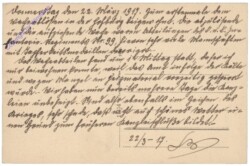 Wien 1, Äusseres Burgtor, K.k. Leibgarde