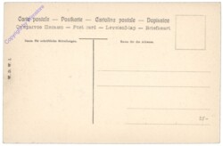 Wien 1, Franz Josef-Quai, Obere Donaustrasse