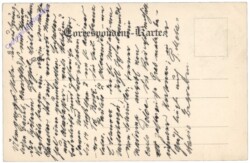 Wien 1, Inneres der k.u.k. Hofpfarrkirche z.h. Erzengel Michael