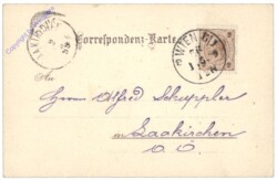 Wien 1, Peterskirche