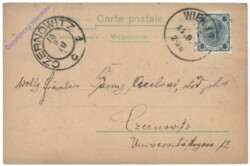 ak136591a Wien 1, Rathaus