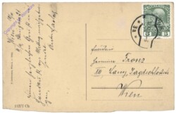 Wien 1, Opernring, K.k. Hof-Operntheater