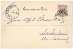 ak136732a Wien 1, Kärntnerring