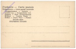 ak136740a Wien 1, Kärntnerring