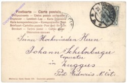 Wien 1, Multiansicht Ringstrasse