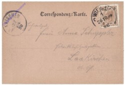 Wien 1, Stock im Eisen-Platz