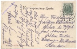 Wien 1, Schwarzenbergplatz mit Leuchtbrunnen