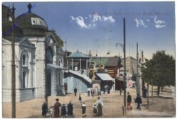 Wien 2, K.k. Prater mit Circus Busch-Gebäude