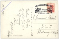 Wien 2, Reichsbrückendruchblick auf die Stefanskirche