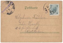 Wien 2, Kaiser Josef-Straße