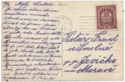 Wien 2, Städtische Volks- und Bürgerschule am Sterneckplatz