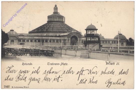Wien 2, Rotunde, Trabrenn-Platz