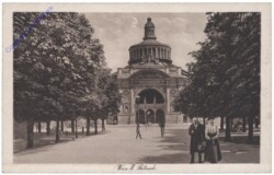 Wien 2, Rotunde