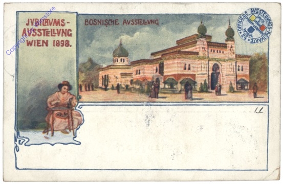 Wien 2, Jubiläums-Ausstellung Wien 1898