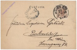 Wien 2, Bäckerei-Ausstellung