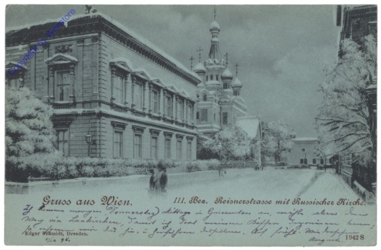 ak137525 Wien 3, Reisnerstrasse mit Russischer Kirche