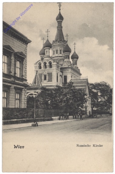 ak137526 Wien 3, Russische Kirche