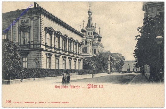 ak137587 Wien 3, Russische Kirche