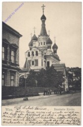 Wien 3, Russische Kirche