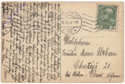 Wien 3, Donau-Dampfschifffahrt- und Rettungs-Gesellschaft
