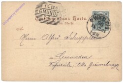 Wien 3, Wiener freiwillige Rettuns-Gesellschaft