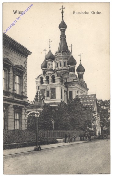 ak137607 Wien 3, Russische Kirche