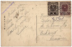 Wien 3, Landstrassergürtel von der Hohlweggasse bis zur Kleistgasse