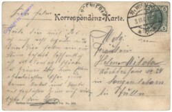 Wien 3, Ungargasse, k.k. Militär-Reitlehr-Insitut