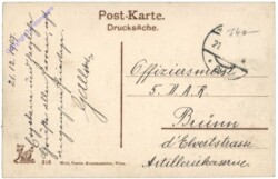 Wien 3, Infanterie- und Artillerie-Kaserne (Heumarkt-Kaserne)
