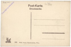 Wien 3, Infanterie- und Artillerie-Kaserne (Heumarkt-Kaserne)