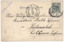 Wien 3, K.k. Artillerie-Arsenal