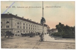 Wien 3, Infanterie- und Artillerie-Kaserne (Heumarkt-Kaserne)