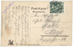 Wien 3, Infanterie- und Artillerie-Kaserne (Heumarkt-Kaserne)