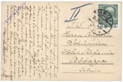 Wien 4, Johann Strauß-Theater