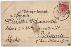 Wien 4, Wiedener Hauptstraße